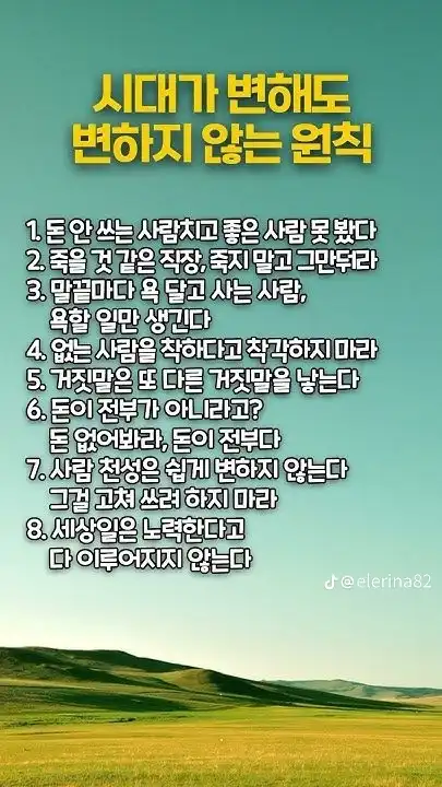 20250609231347605abdf2fd2575db0e32ed96f7a82f78.png