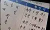확실한 국산