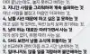 인생에서 가장 아깝고 부질없는 행동