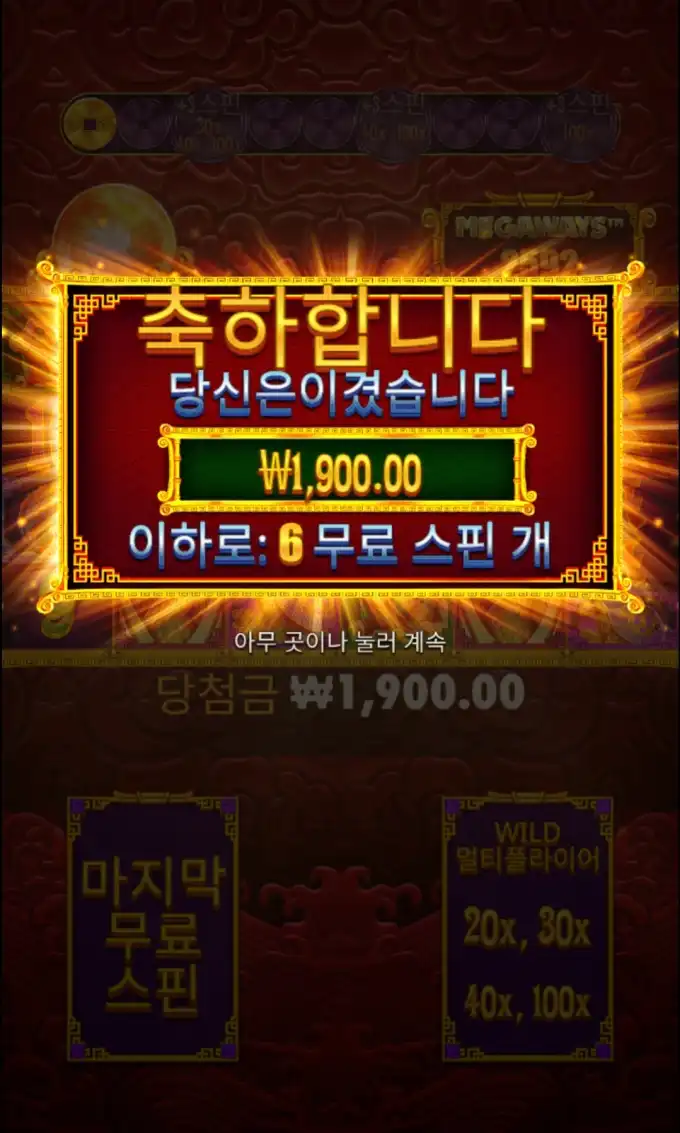 20250619151218Screenshot_20250619_140314_Chrome.jpg