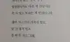 그게 맞지