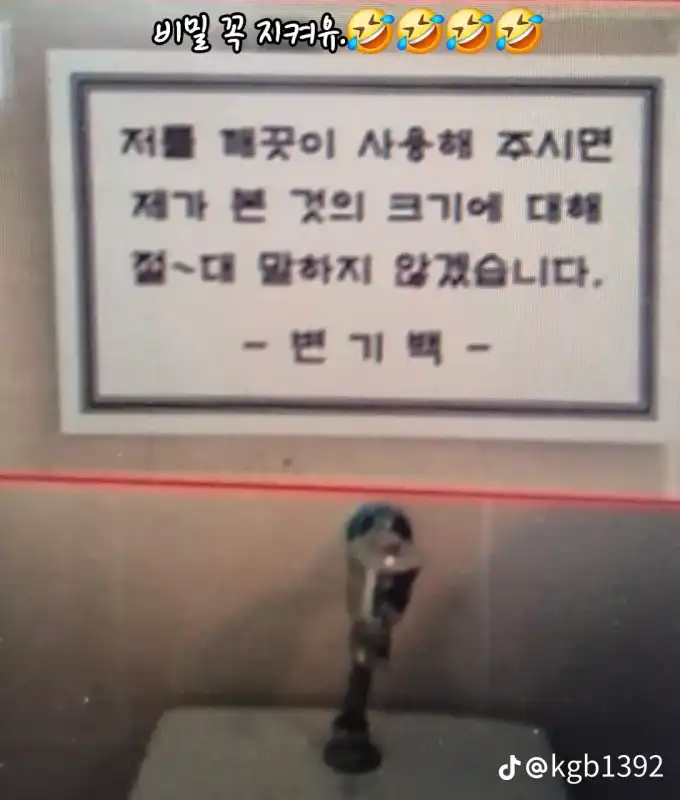 20250605090252fc3ef8c0a1aac1d92c00c15a66ff289c.png