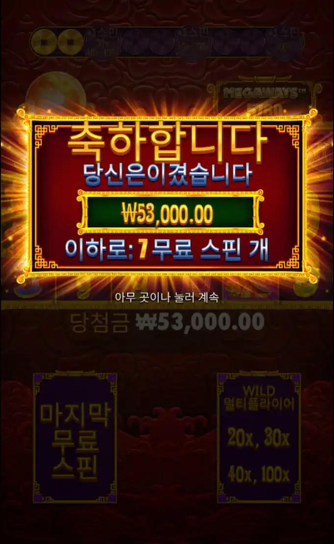 20250617102057Screenshot_20250617_101810_Chrome.jpg