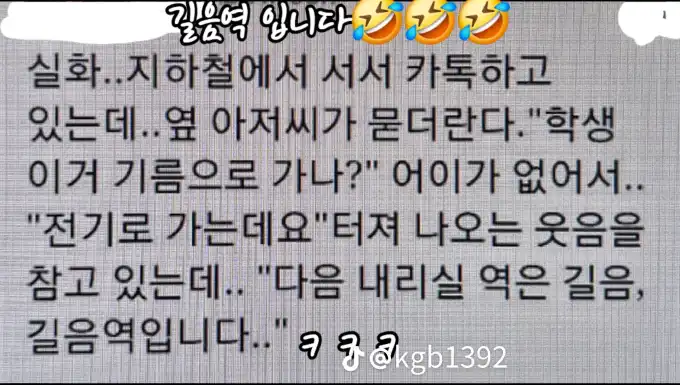 20250611051051fe0015a66b23aabb39af95ab632ecdb6.png