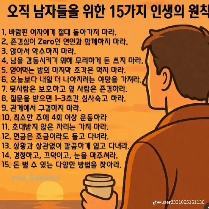 2025062207000461e817684a9c4a8700e15a885c8efa0d.png
