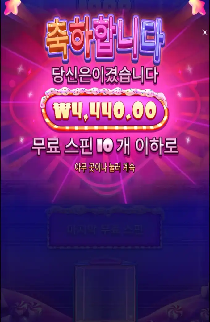 20250616085215Screenshot_20250616_011335_Chrome.jpg
