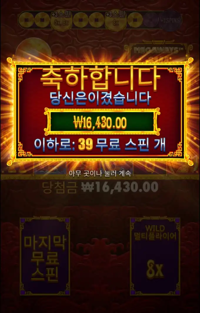 20250615134402Screenshot_20250615_133749_Chrome.jpg