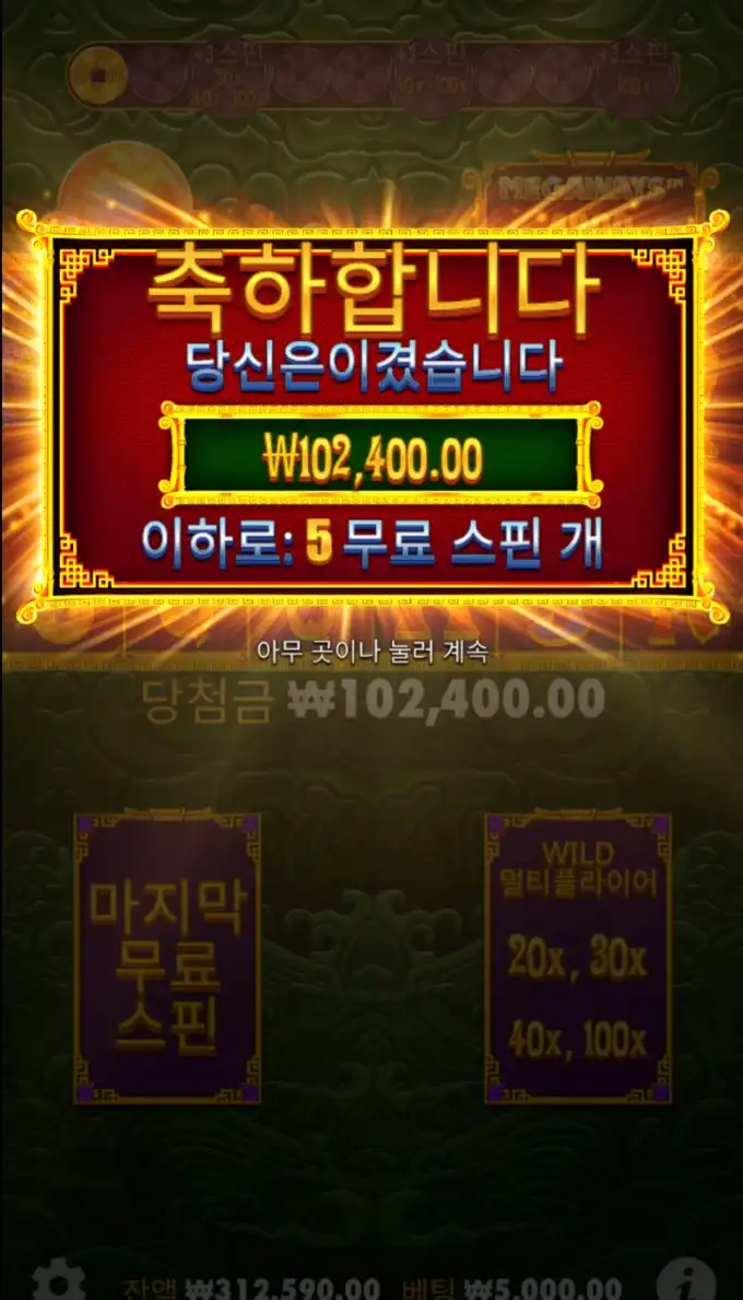 20250618221504Screenshot_20250618_213119_Chrome.jpg