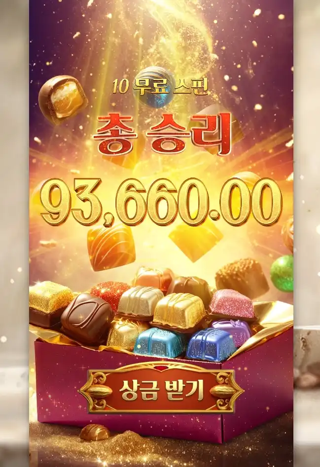 20250621011332ChocolateDeluxe.png