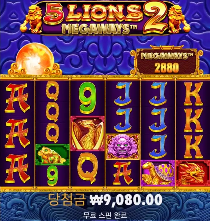 202506171136361747574488874.jpg
