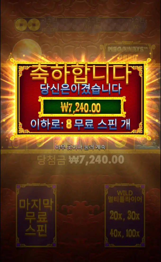 20250620100237Screenshot_20250619_140424_Chrome.jpg