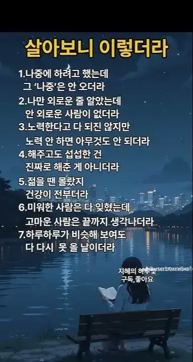 202506300930461fec9552732e6944435164e4c33b3f14.png