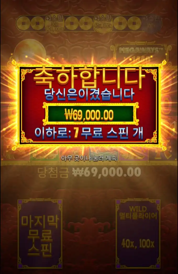 20250618103419Screenshot_20250618_103343_Chrome.jpg