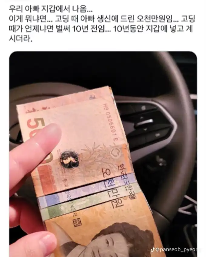 202506202022353bafe5039a8abc2d11087052aea7ce0b.png