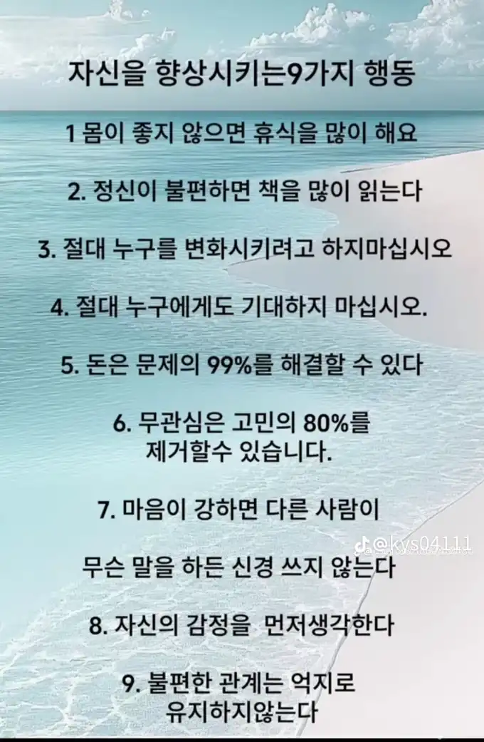 20250630095501235cf5ebb462bc3d6519e9d19243edb2.png