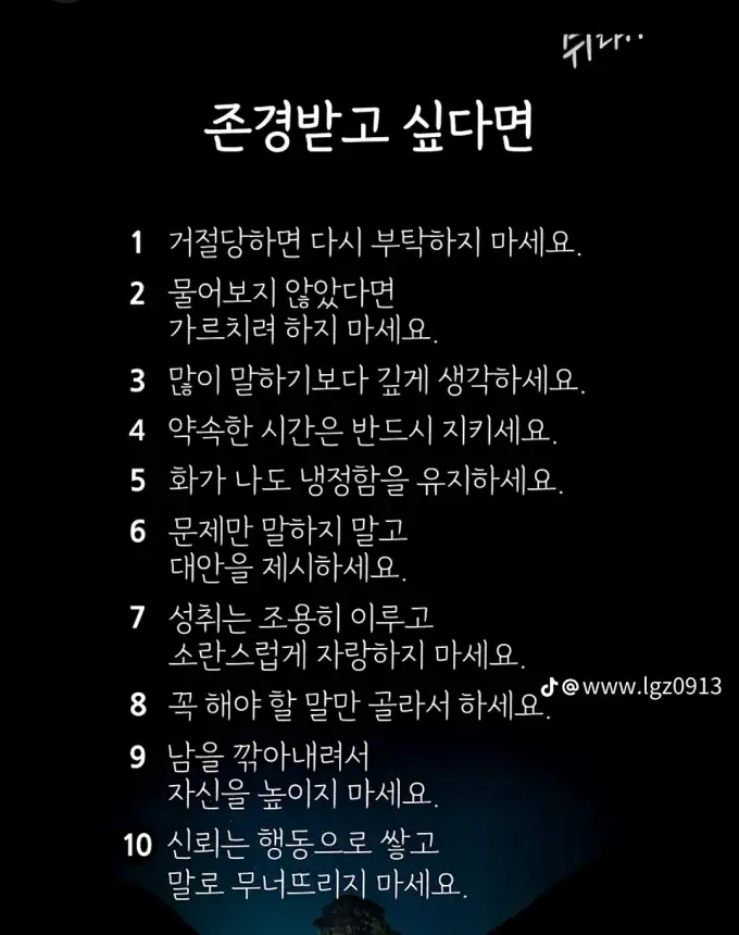 2025063009332292babb729d9b69bc642847caa3ebf266.png