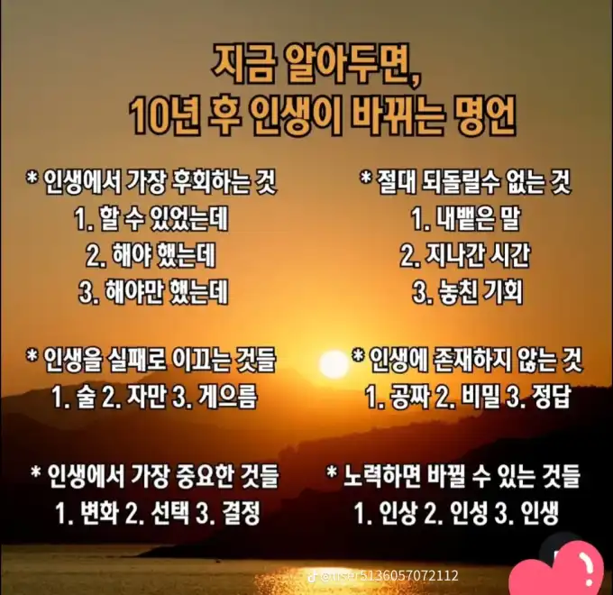 20250610115712c1154efc079efb98c411dd9706a942a0.png