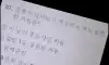 시험문제