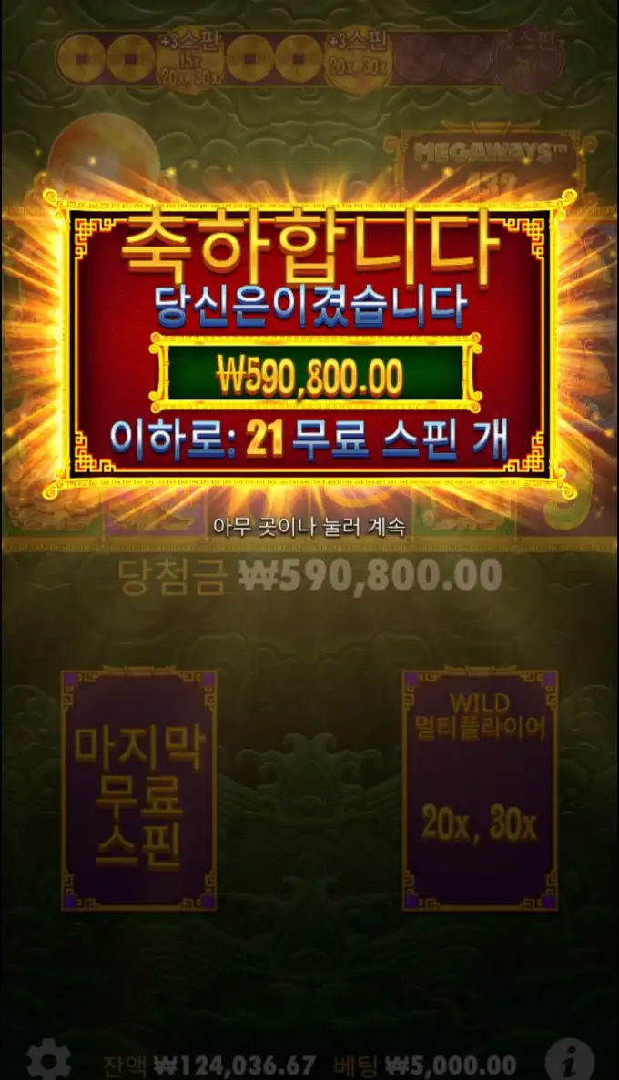 20250619144710Screenshot_20250619_143300_Chrome.jpg