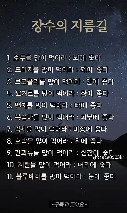 202506292326157d294f048114332c01c72cf80e317bde.png