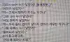 왜 엄마가 키워?