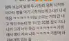 영화관에 빵먹으러