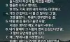이제야 이해되는 부모님의 말