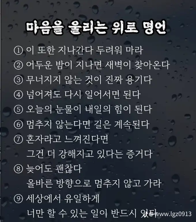 20250629021313329cc52a05e332312c8cae21aa53b4d4.png