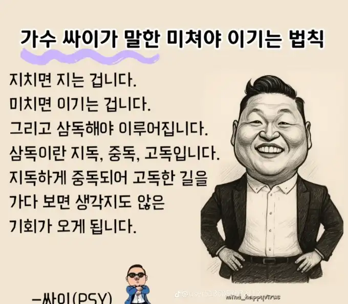 20250619104204172bb631ebfd39a42cea3c0fbc37262e.png