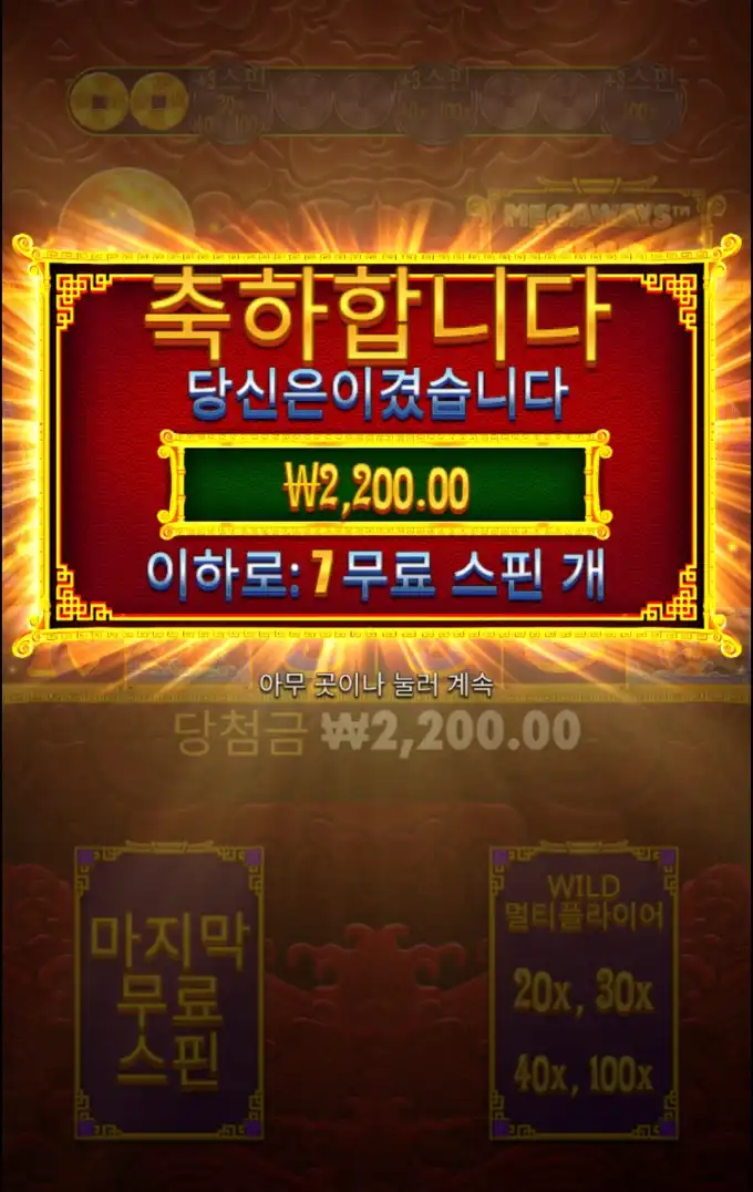 20250619151318Screenshot_20250619_140210_Chrome.jpg