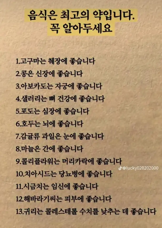 20250630163222c1639a79e869fa1e8dc50dd025d92b3f.png