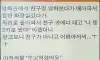 수고하셨어요