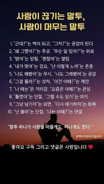 20250619090314b2f8c90c086929cf2315cca012ae0a09.png