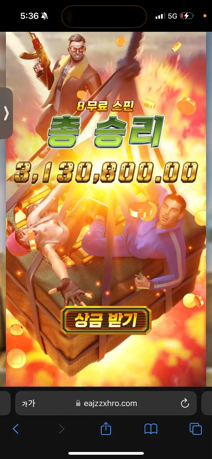 20250619173931IMG_8178.png
