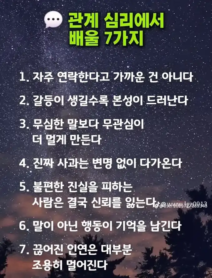 20250702200459063976abbcfb500d3277766173002453.png