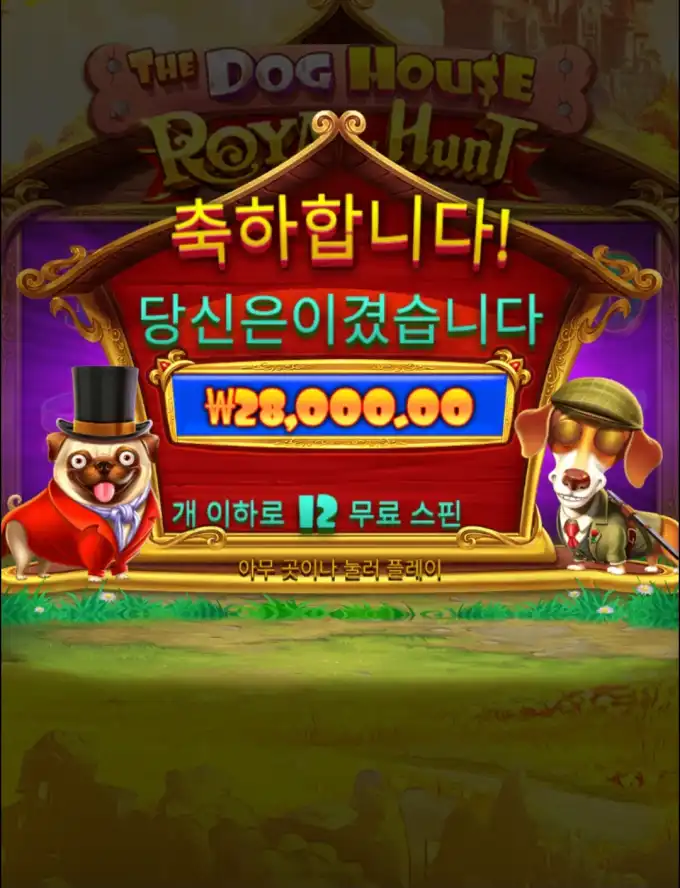 20250705090704Screenshot_20250705_090355_Chrome.jpg