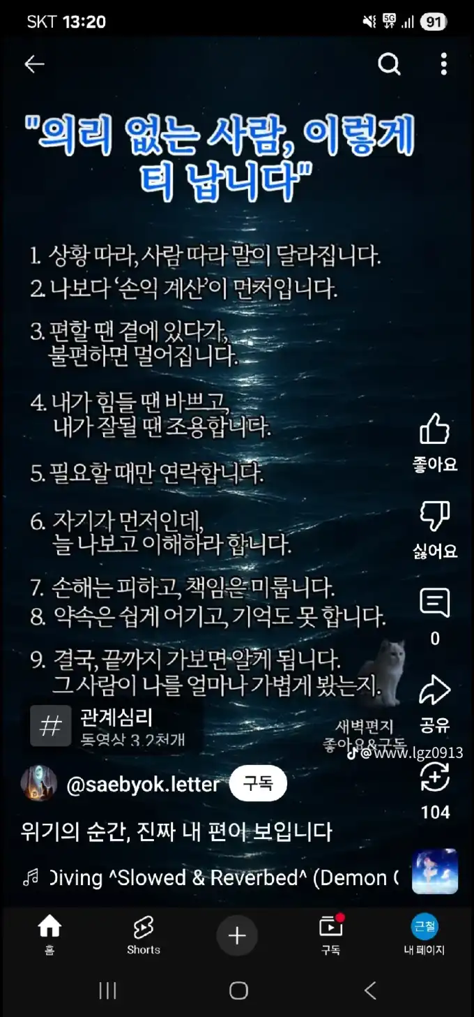 202507041014133c4fb1f779b611de54012bbfc54307ce.png