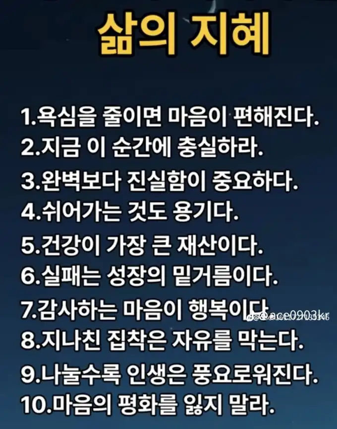 202507021955288ba929a434a442d9e9baa7fd6cc2d10c.png