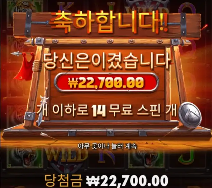 202507091249341751948541075.jpg