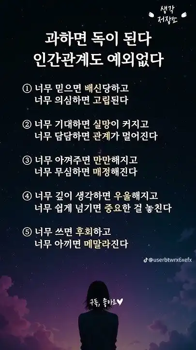 20250711115143307afb58b3abf4fdf8ed11016a5c0caf.png