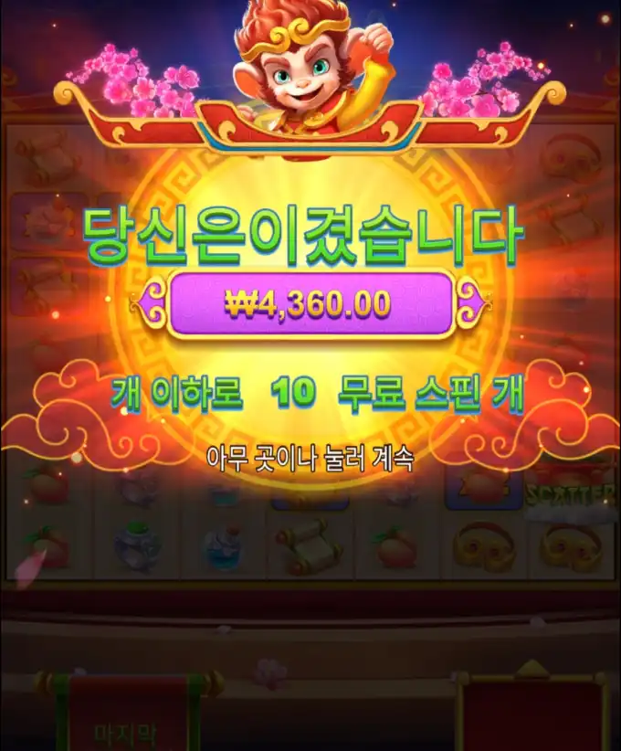 20250713140417Screenshot_20250713_140314_Chrome.jpg