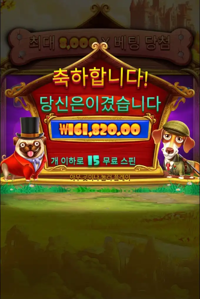 20250709121900Screenshot_20250709_121630_Chrome.jpg