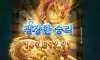 소액 돌리다 보니까