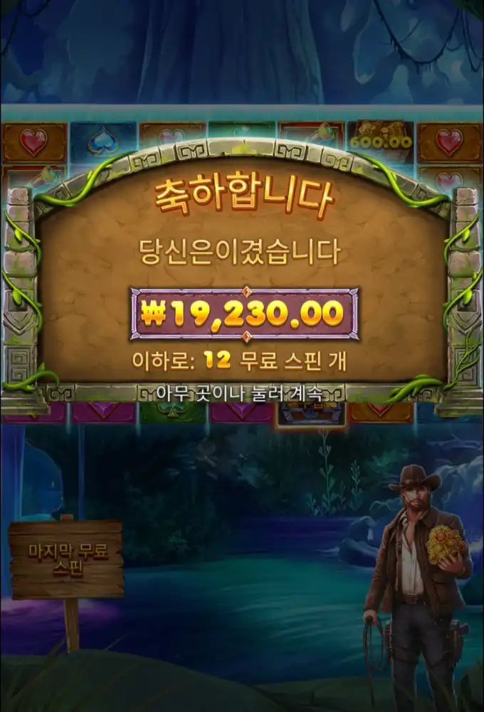 20250709183312Screenshot_20250709_154257_Chrome.jpg