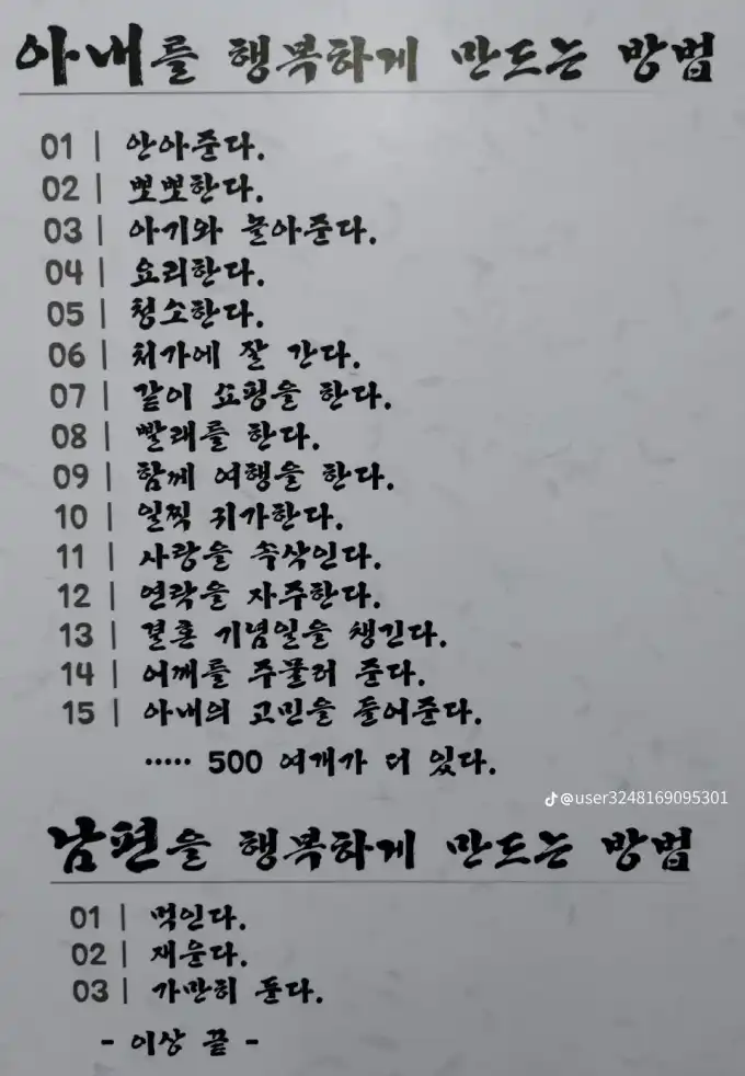 20250722120343d1b7b27c7639cd7765f38599093fabba.png