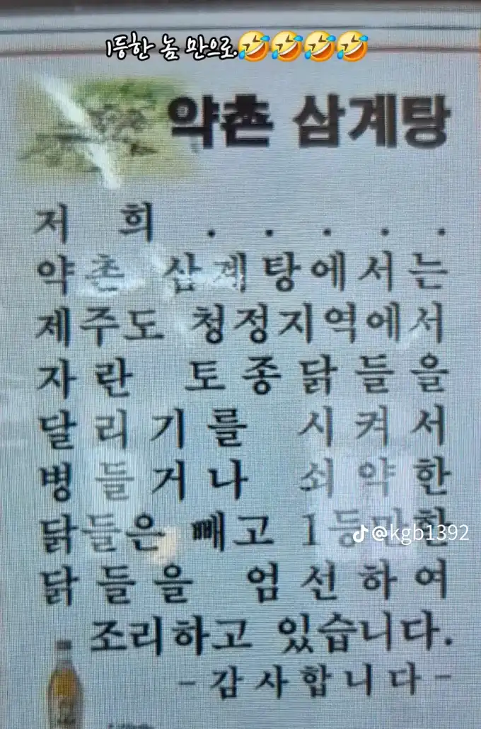 202507251239022f85b1af9b23db6509d1cc41adac6b65.png