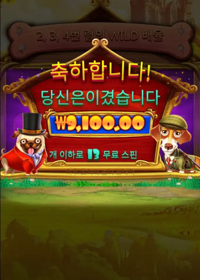 20250705090636Screenshot_20250705_090225_Chrome.jpg