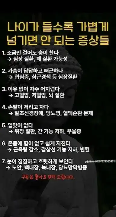20250702201640cd7c6864980f0561c3761ced169bc22f.png