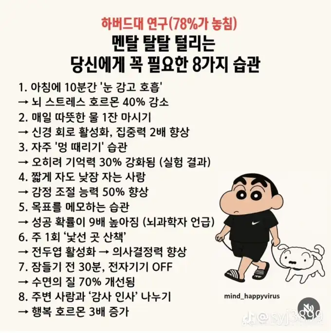 20250722102102ef11de4d04062d4521bcbcaddc61b8b2.png