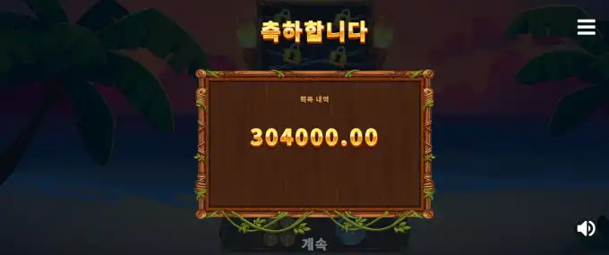 20250710000846캡처_2025_07_08_21_08_33_234.png